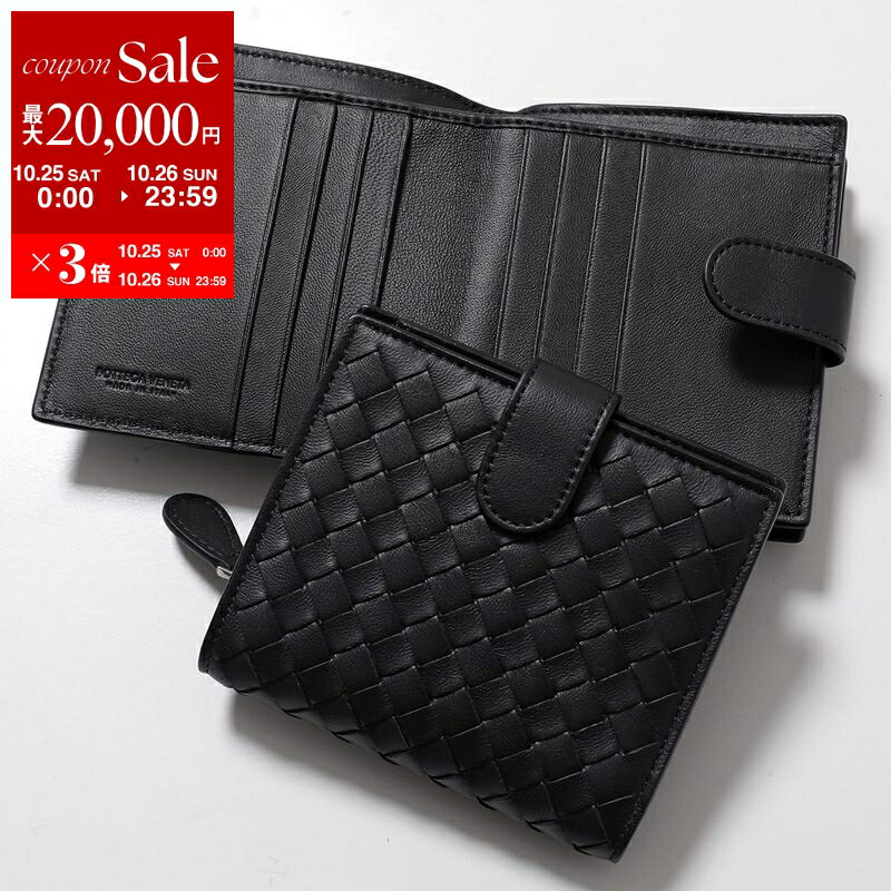 楽天市場】ボッテガヴェネタ カードケース（レディース財布