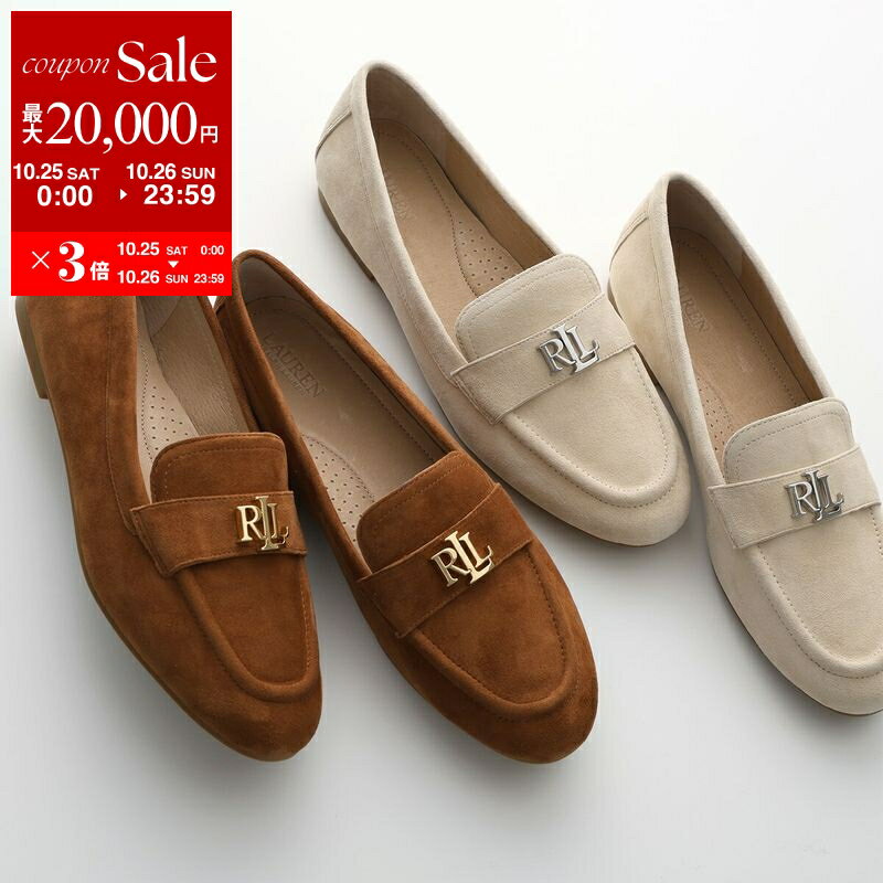 Ralph Lauren - ローファー　ダークブラウン レディース ブラウン（茶色）系 Ralph Lauren(ラルフローレン) ローファー