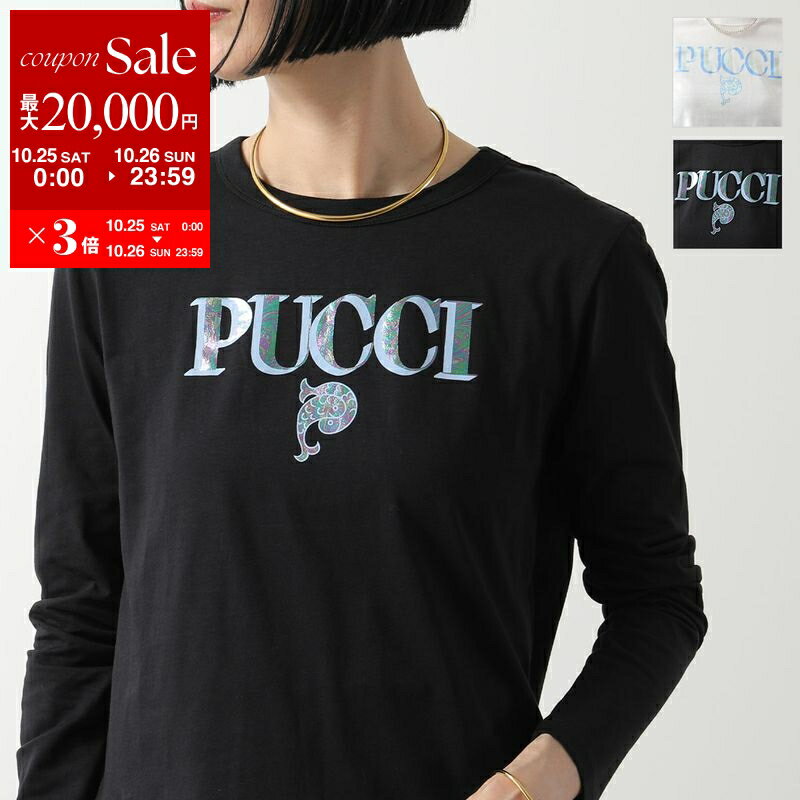 【新品未使用】　EMILIO PUCCI 個性的、グラフィック Tシャツ　L EMILIO PUCCI KIDS エミリオプッチ キッズ Tシャツ PX8C00 Z3186