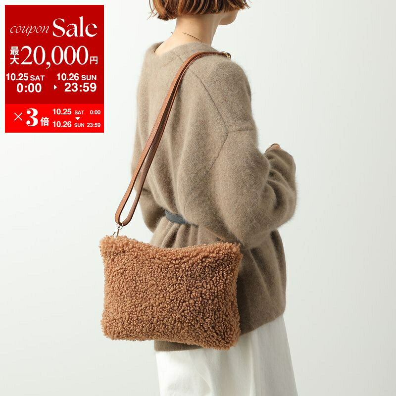andrea cardone アンドレアカルドネ ショルダーバッグ teddy bag 1S テディ レディース クラッチバッグ クロスボディ ボア 鞄 camel【dc_kikaku】