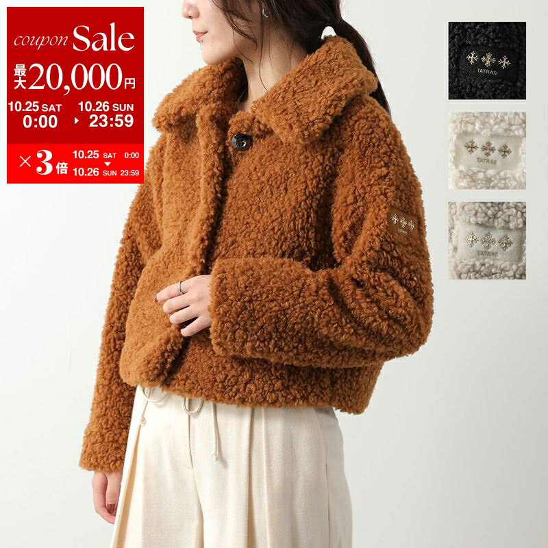 楽天市場】ブルゾン レディース 冬（ブランドタトラス