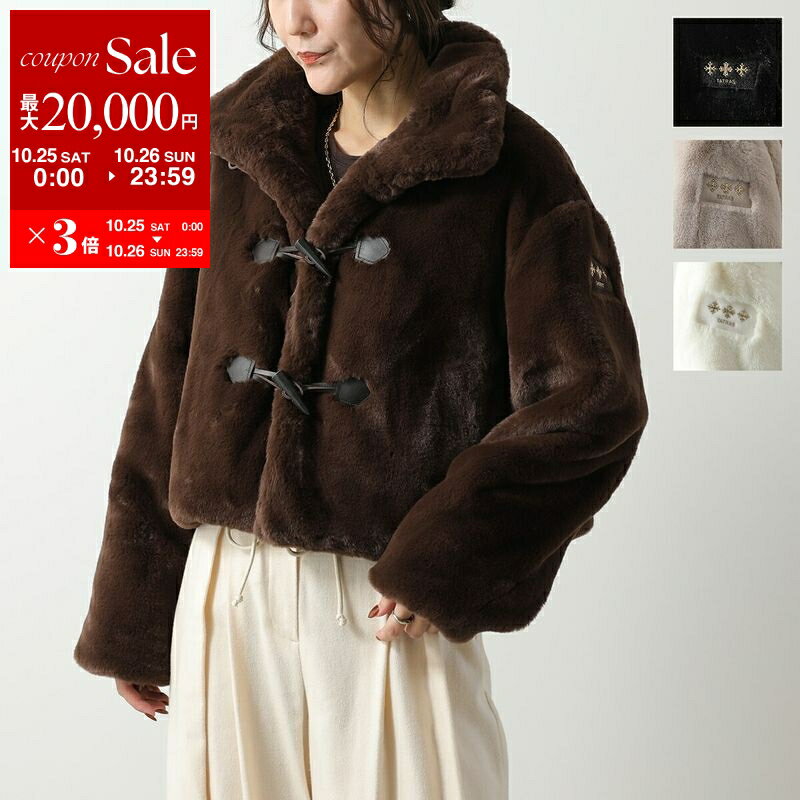 【10/25-26限定・最大2万円OFFクーポン配布中】TATRAS タトラス ボアブルゾン PARTANNA パルタンナ LJXA0202033588 レディース フェイクファー スタンドカラー ジャケット カラー4色【dc_kikaku】のサムネイル