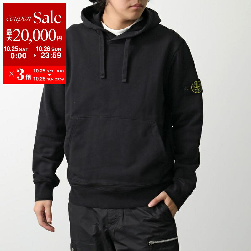 Stone  ジップパーカー　ブラック　黒 楽天市場】stone island（スタイル（パーカー）ジップアップ