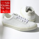 VEJA ヴェジャ スニーカー ESPLAR エスプラー レディース レザー ローカット シューズ 靴 EXTRA-WHITE【dc_kikaku】