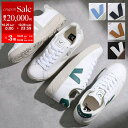 VEJA ヴェジャ スニーカー URCA CWL レディース ローカット シューズ 靴 カラー5色【dc_kikaku】