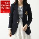 【10/25-26限定・最大2万円OFFクーポン