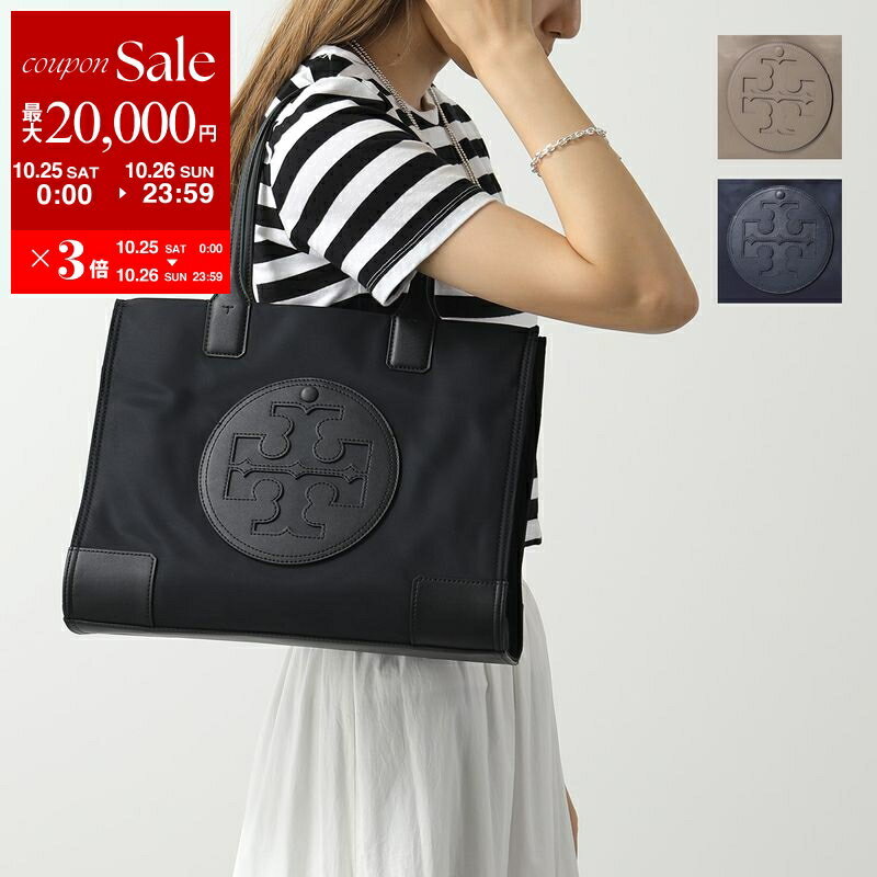 【10/25-26限定・最大2万円OFFクーポン配布中】TORY BURCH トリーバーチ トートバッグ ELLA SMALL TOTE エラ スモール 88578 レディース ハンドバッグ 鞄 カラー3色【dc_kikaku】