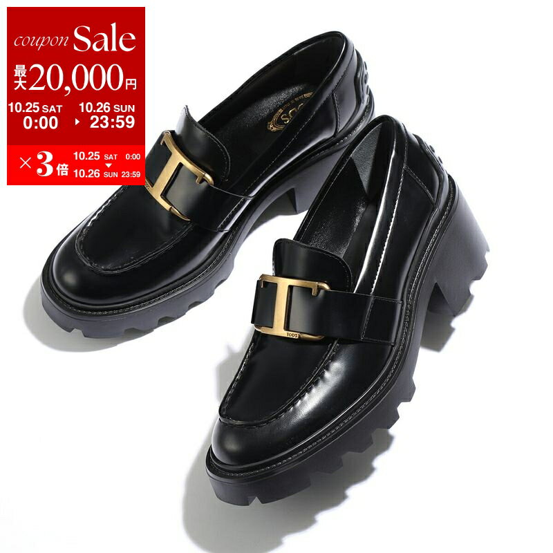 【10/25-26限定・最大2万円OFFクーポン配布中】TODS トッズ ローファー XXW08D0EU50SHA レディース レザー T TIMELESS Tタイムレス ヒールローファー シューズ 靴 B999/NERO XXW08D0EU50SHAB999【dc_kikaku】
