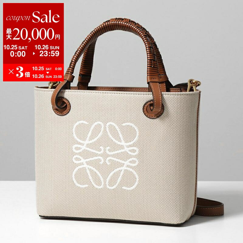 【10/25-26限定・最大2万円OFFクーポン配布中】LOEWE ロエベ ショルダーバッグ ANAGRAM TOTE MINI BAG アナグラム トート ミニ A717S74X01 レディース キャンバス×レザー ハンドバッグ 刺繍 ジャガード 鞄 カラー2色【dc_kikaku】