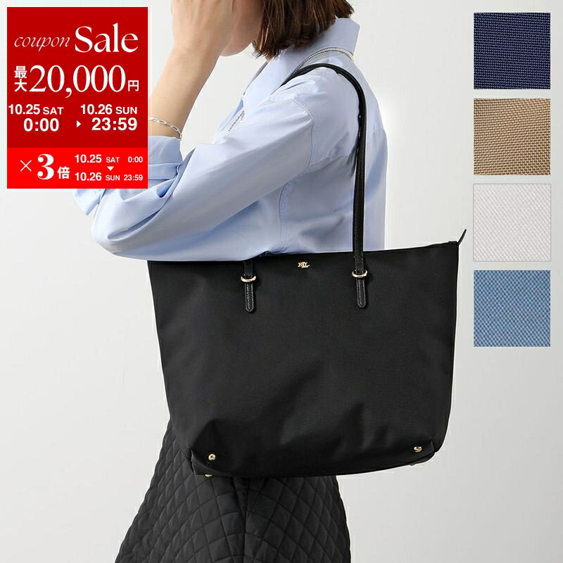 【10/25-26限定・最大2万円OFFクーポン