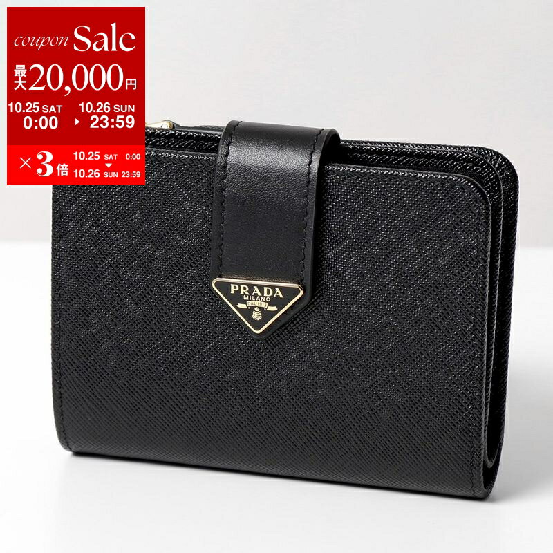 楽天市場】トライアングル（ブランドプラダ）（レディース財布