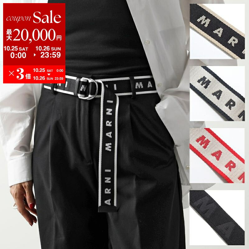 【10/25-26限定・最大2万円OFFクーポン配布中】MARNI マルニ スライダーベルト CNMI0044U0 P5333 P6259 レディース ロゴ Dリング カラー5色【dc_kikaku】のサムネイル