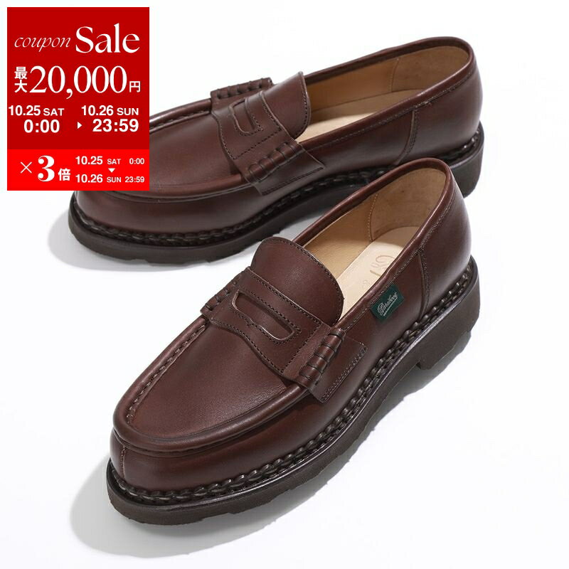 【10/25-26限定・最大2万円OFFクーポン配布中】Paraboot パラブーツ ローファー 148903 ORSAYGRIFF2 オルセーレディース レザー シューズ コインローファー 靴 MARRON【dc_kikaku】