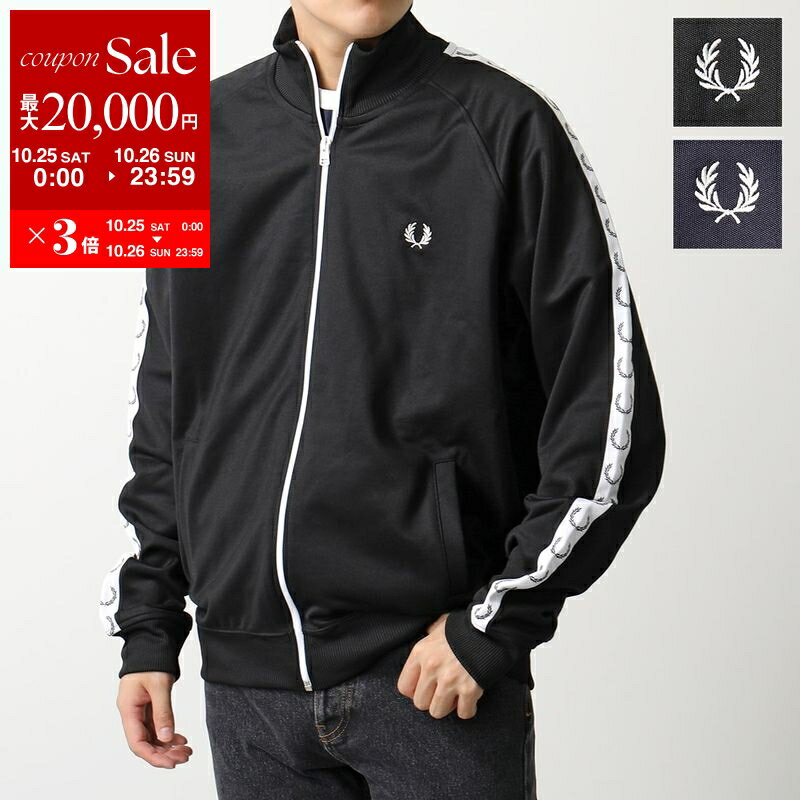 【こめ】FRED PERRY テーラードジャケット ツイード M くるみ Amazon | フレッドペリー ジャージー ブレザー Fred Perry F2411