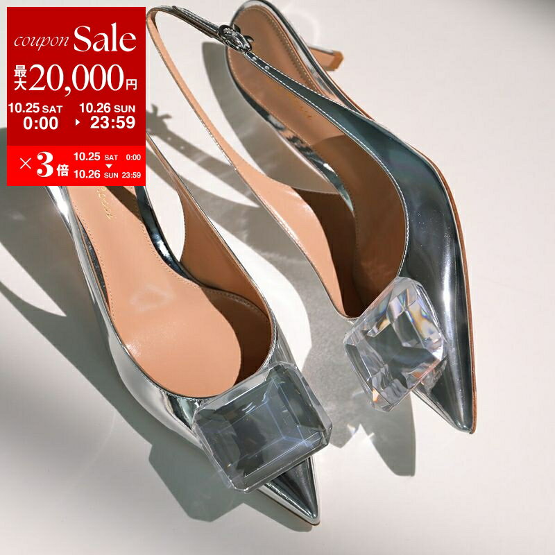 【10/25-26限定・最大2万円OFFクーポン配布中】Gianvito Rossi ジャンヴィトロッシ パンプス JAIPUR SLING 55 G95428.55RIC.METARGE レディース スリングバック 5.5cm ジェムストーン 靴 METAL-SILVER【dc_kikaku】