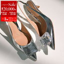 【10/25-26限定・最大2万円OFFクーポン配布中】Gianvito Rossi ジャンヴィトロッシ パンプス JAIPUR SLING 55 G95428.55RIC.METARGE レディース スリングバック 5.5cm ジェムストーン 靴 METAL-SILVER【dc_kikaku】