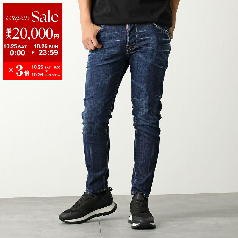 【10/25-26限定・最大2万円OFFクーポン配布中】DSQUARED2 ディースクエアード デニム SKATER JEANS S74LB1316 S30342 メンズ ジーンズ ストレート ユーズドウォッシュ ロゴタグ 470【dc_kikaku】