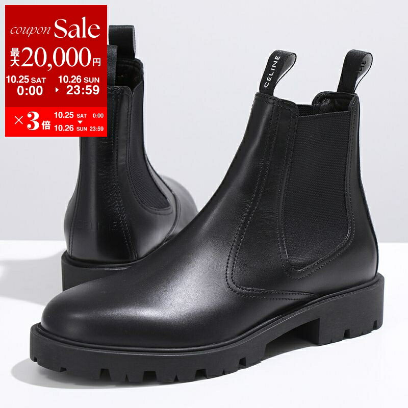 楽天市場】CELINE（ブーツ｜メンズ靴）：靴の通販
