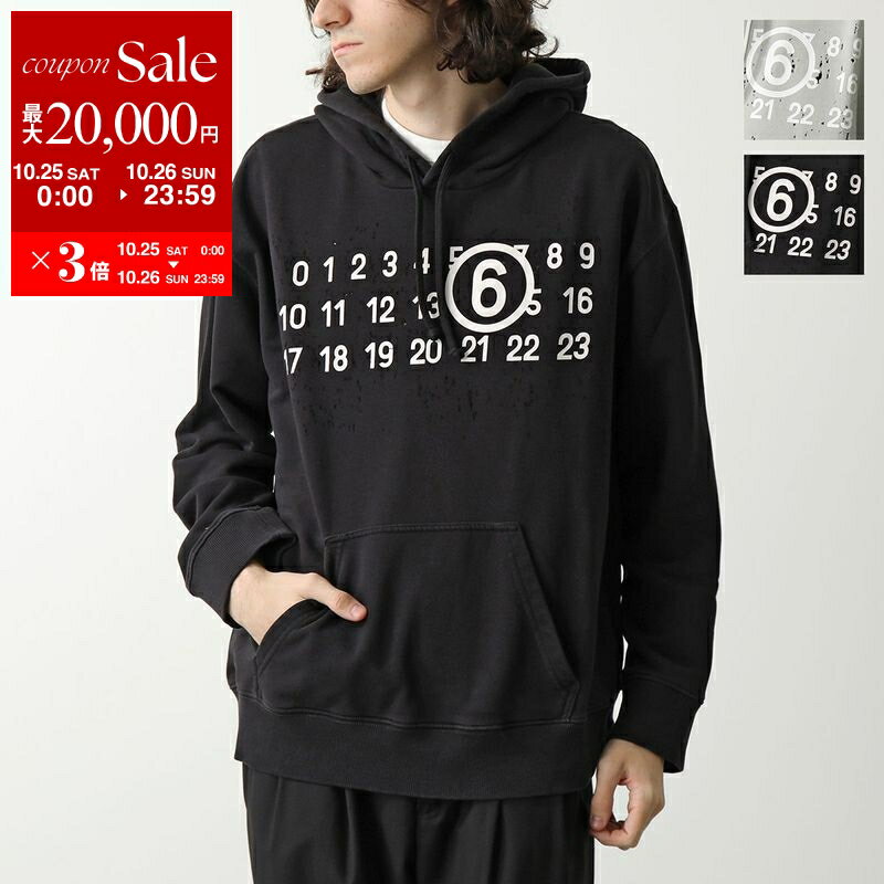 【新品】メゾンマルジェラ S52GU0161 MM6 パーカー 楽天市場】MM6 エムエムシックス メゾンマルジェラ パーカー