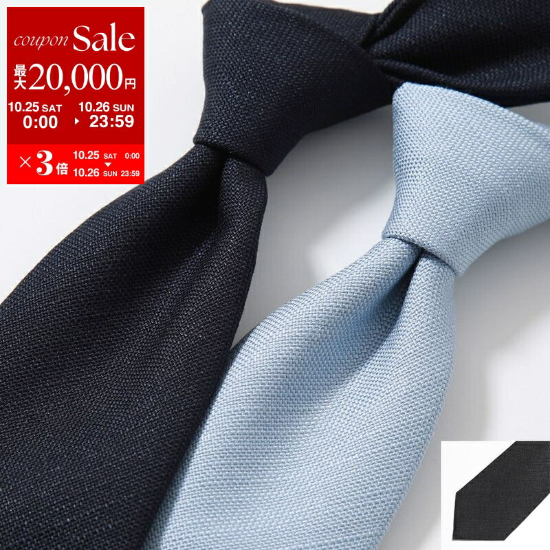 TOM FORD ネイビー ボーダー ネクタイ 楽天市場】トムフォード ネクタイ ネイビーの通販