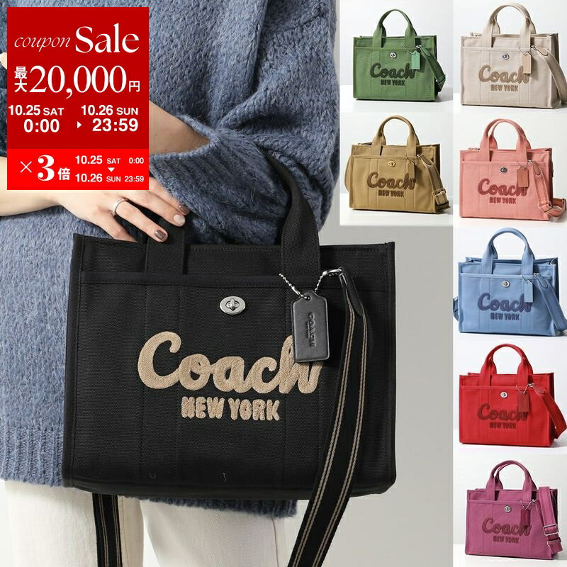 COACH コーチ ハンドバッグ CARGO TOTE カーゴ トート CP158 レディース ショルダーバッグ ロゴ刺繍 クロスボディ 鞄 カラー9色 CP158 LHBLK【dc_kikaku】