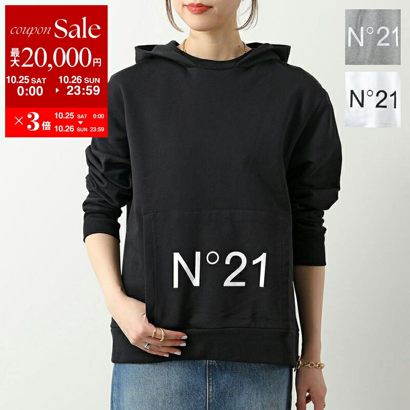 楽天インポートセレクトmusee【10/25-26限定・最大2万円OFFクーポン配布中】N°21 KIDS ヌメロヴェントゥーノ キッズ パーカー N21893 N0154 レディース ボーイズ プルオーバー スウェット 長袖 コットン ロゴ カラー3色【dc_kikaku】