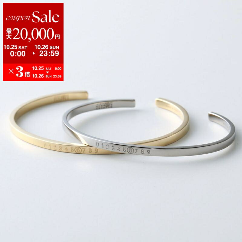 楽天インポートセレクトmusee【10/25-26限定・最大2万円OFFクーポン配布中】MM6 エムエムシックス メゾンマルジェラ バングル SM7UY0054 SV0310 レディース Numeric ミニマルシグネチャー カフブレスレットアクセサリー カラー2色【dc_kikaku】