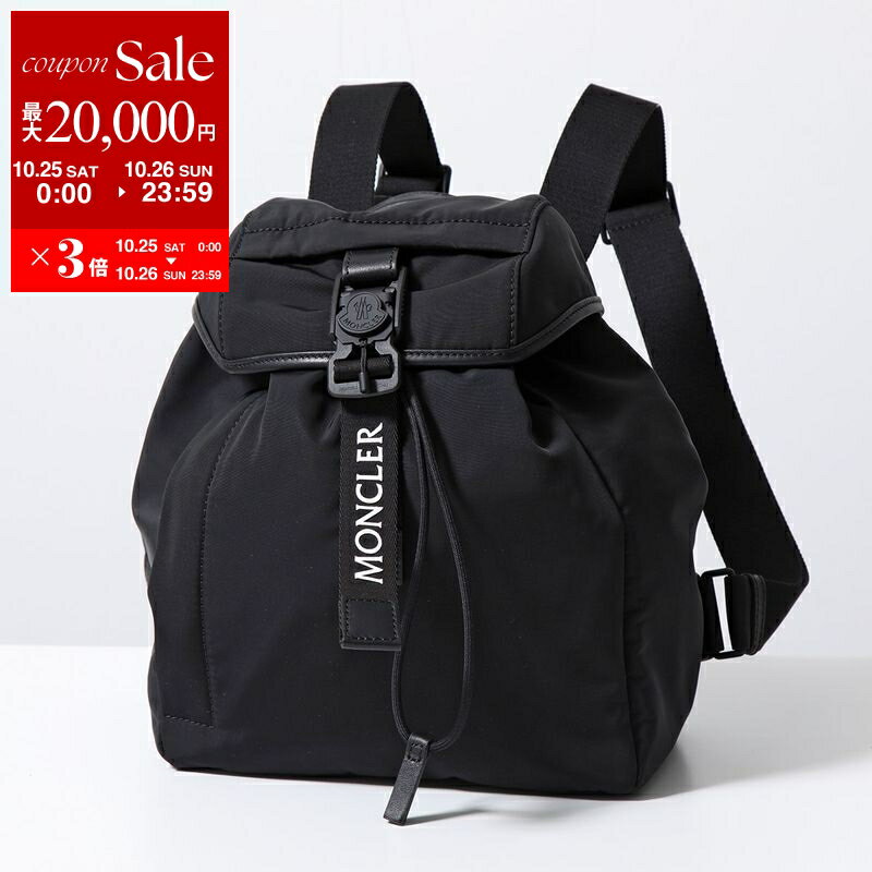 c70【極美品】モンクレール　ナイロン　レザー　ロゴ金具　2way リュック. モンクレール(MONCLER) リュック・バックパック | 通販・人気