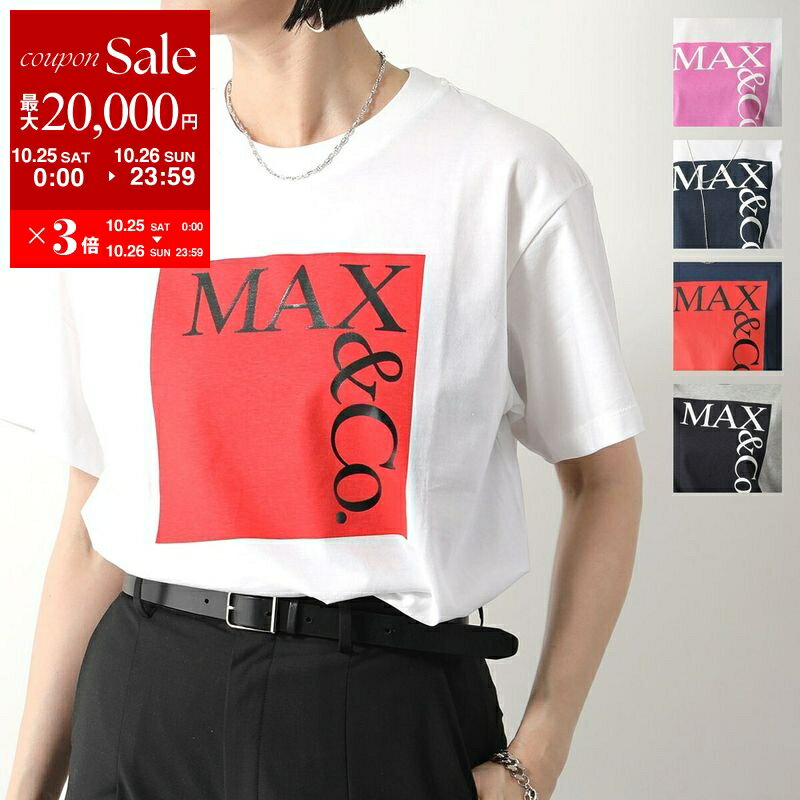 楽天インポートセレクトmusee【10/25-26限定・最大2万円OFFクーポン配布中】MAX MARA MAX&CO KIDS マックスマーラ マックス＆コー キッズ Tシャツ MX0005 レディース ガールズ 半袖 カットソー ロゴT カラー5色【dc_kikaku】