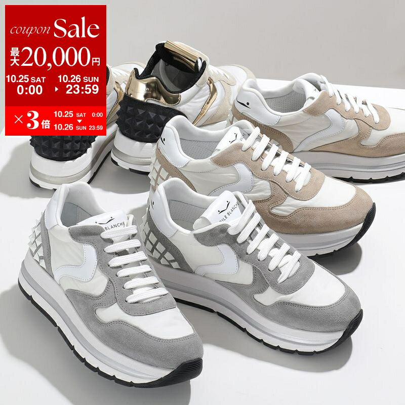 VOILE BLANCHE ボイルブランシェ スニーカー MARAN S 0012017521.03 0012015809.01 0012017521.03 レディース ローカット シューズ 靴 カラー3色【dc_kikaku】
