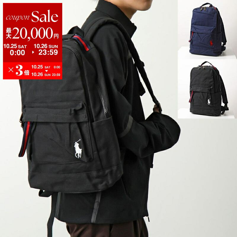 【10/25-26限定・最大2万円OFFクーポン