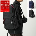 【10/25-26限定・最大2万円OFFクーポン