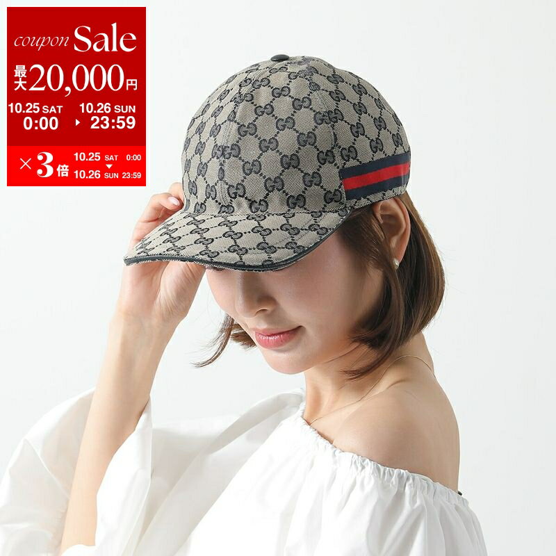 楽天市場】帽子（ブランドグッチ,マーク ジェイコブス）（バッグ