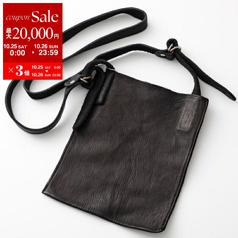 楽天市場】guidi バッグの通販