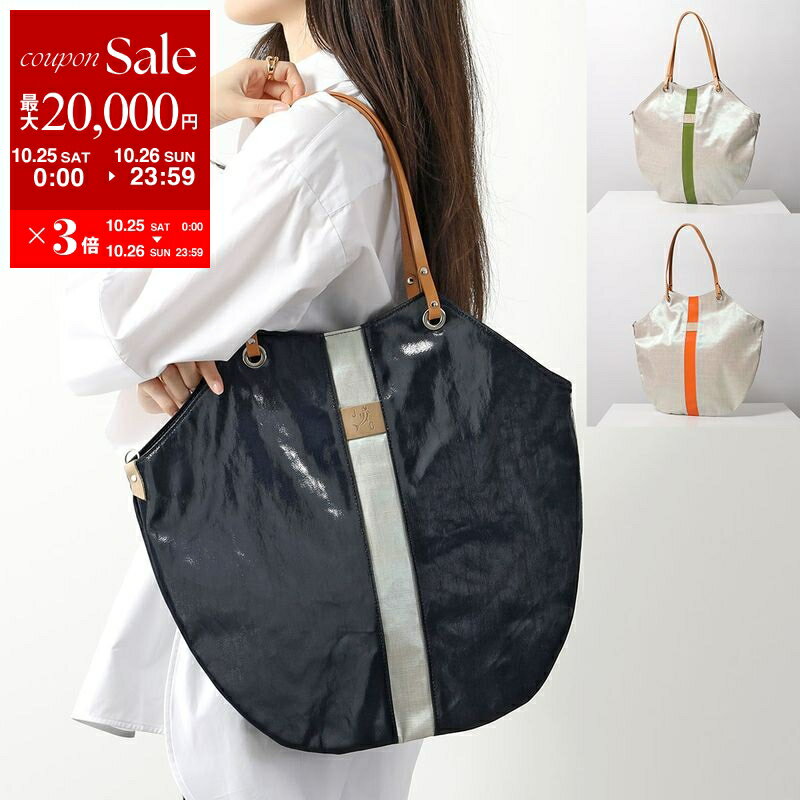 美品　Jack Gomme トートバッグ ホワイト　男女兼用 楽天市場】jack gomme（機能（ファッション小物）撥水）（トート