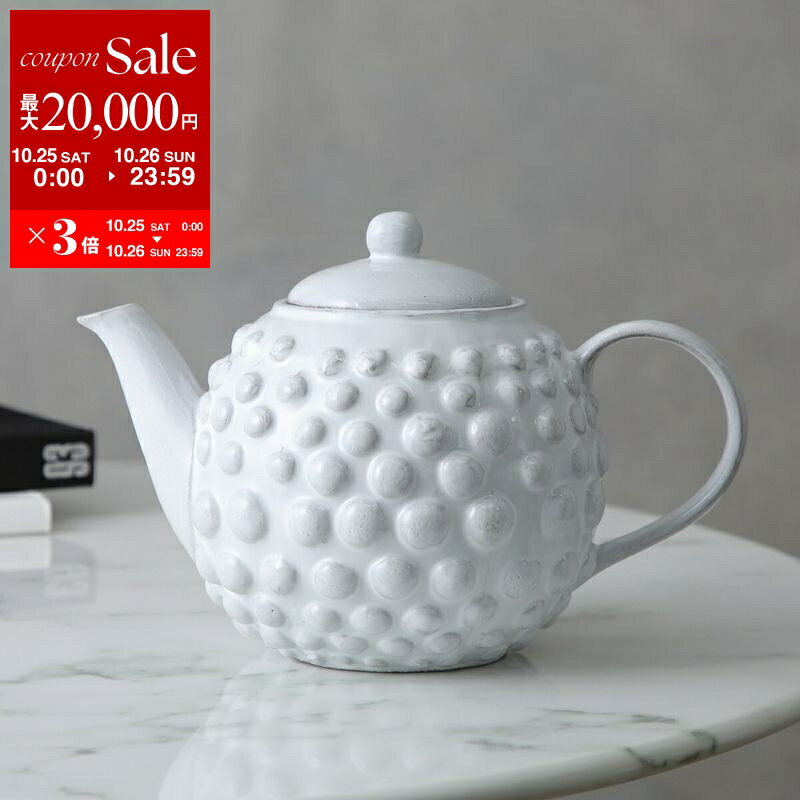 楽天インポートセレクトmusee【10/25-26限定・最大2万円OFFクーポン配布中】Astier de Villatte アスティエ・ド・ヴィラット ティーポット Adelaide Teapot THRADL2 陶器 食器 急須【返品交換不可】【dc_kikaku】
