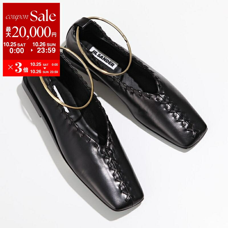 JIL SANDER ブラック フラットシューズ 38.0 Jil Sander ポインテッドトゥ フラットシューズ | ブラック