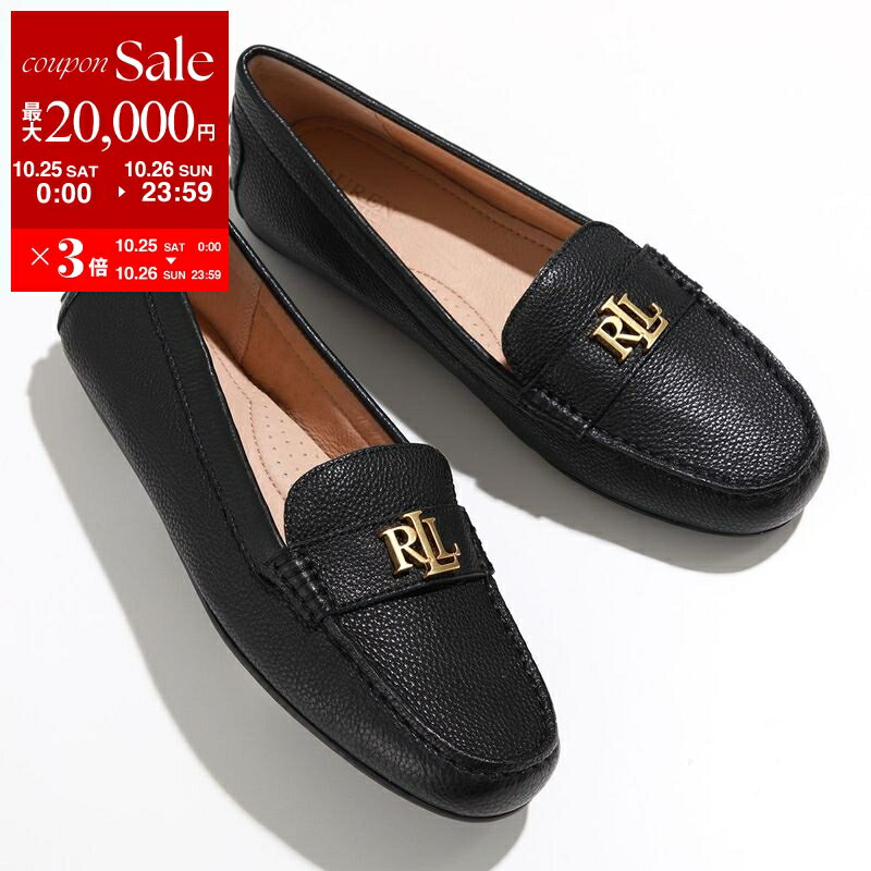 【10/25-26限定・最大2万円OFFクーポン
