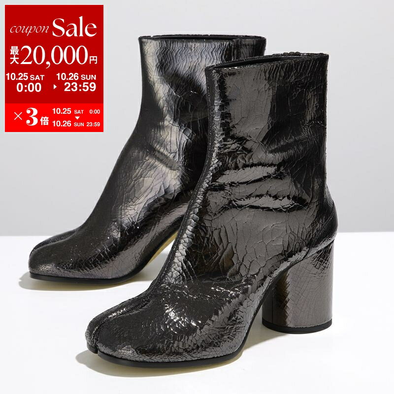 マルジェラ☆ショートブーツ☆ブーツ☆サイズ36☆ 中古・古着通販】Maison Margiela 22 (メゾンマルジェラ