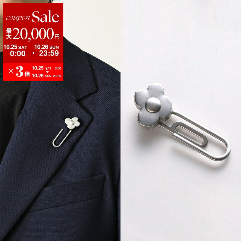 楽天インポートセレクトmusee【10/25-26限定・最大2万円OFFクーポン配布中】LARDINI ラルディーニ ラペルピ CNFLWPIN CNC326 メンズ フラワー 花 アクセサリー 900【dc_kikaku】
