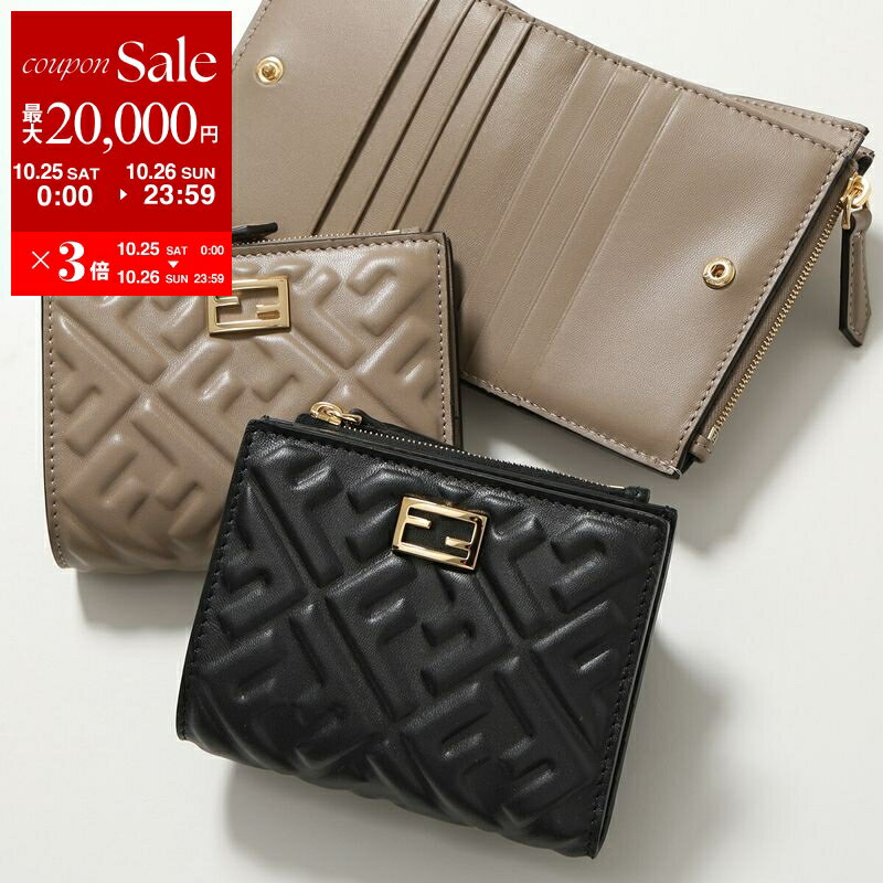 【美品】フェンディ 二つ折り 財布 FENDI フェンディ 2つ折り財布 上質なカーフスキン 型押しFFモチーフ