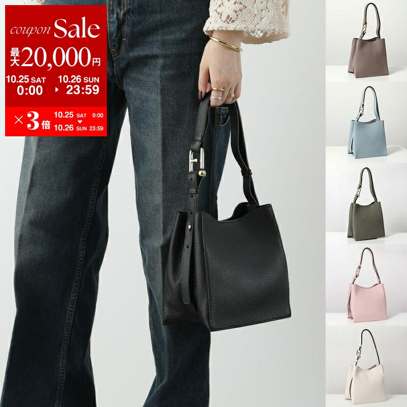 Furla フルラ ハンドバッグ NUVOLA MINI ヌヴォラ WB01373 HSF000 レディース レザー バケットバッグ ロゴ 鞄 カラー7色【dc_kikaku】