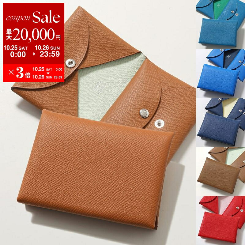 新品未使用⭐️エルメス　カルヴィ HERMES エルメス コインケース カルヴィデュオ CALVI DUO 春の