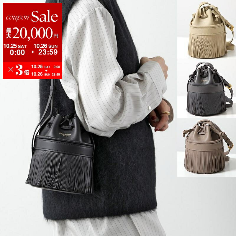 楽天市場】J&M DAVIDSON ジェイアンドエムデヴィッドソン M