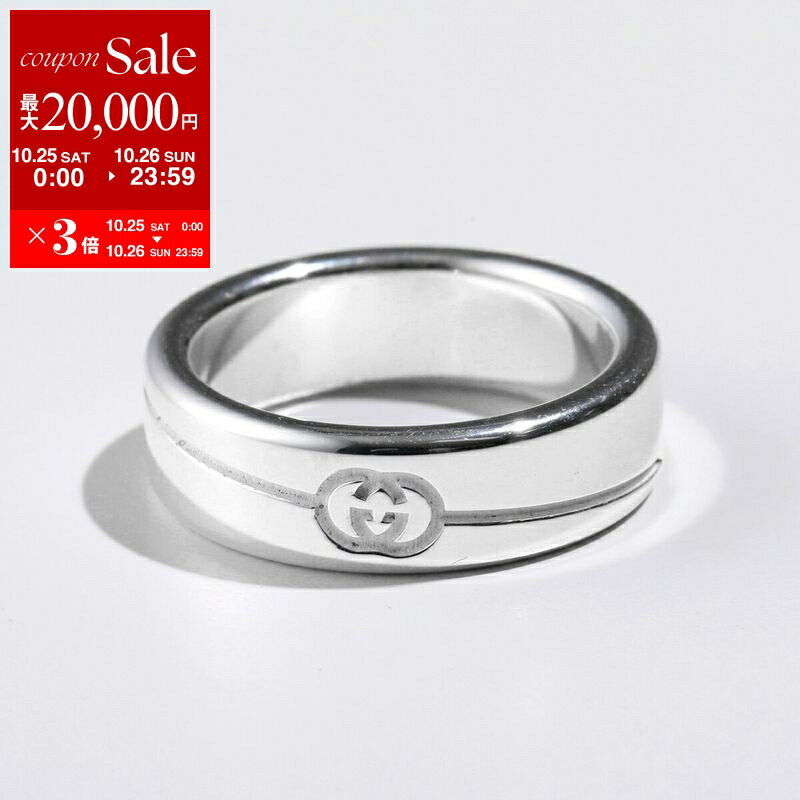楽天インポートセレクトmusee【10/25-26限定・最大2万円OFFクーポン配布中】GUCCI グッチ リング TAG 774052 J8400 レディース ダイアゴナル インターロッキングG 指輪 アクセサリー 8106/SILVER【dc_kikaku】
