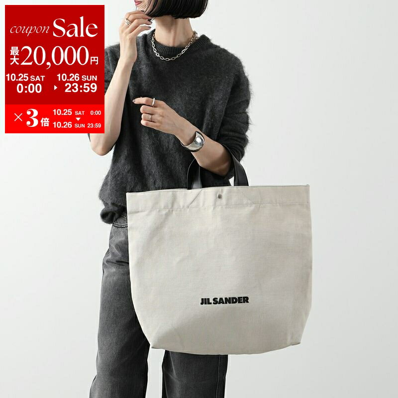 【10/25-26限定・最大2万円OFFクーポン配布中】JIL SANDER ジルサンダー トートバッグ BOOK SHOPPER ブック ショッパー メンズ キャンバス コットンリネン レザーハンドル ロゴ 鞄 280/NATURAL【dc_kikaku】のサムネイル
