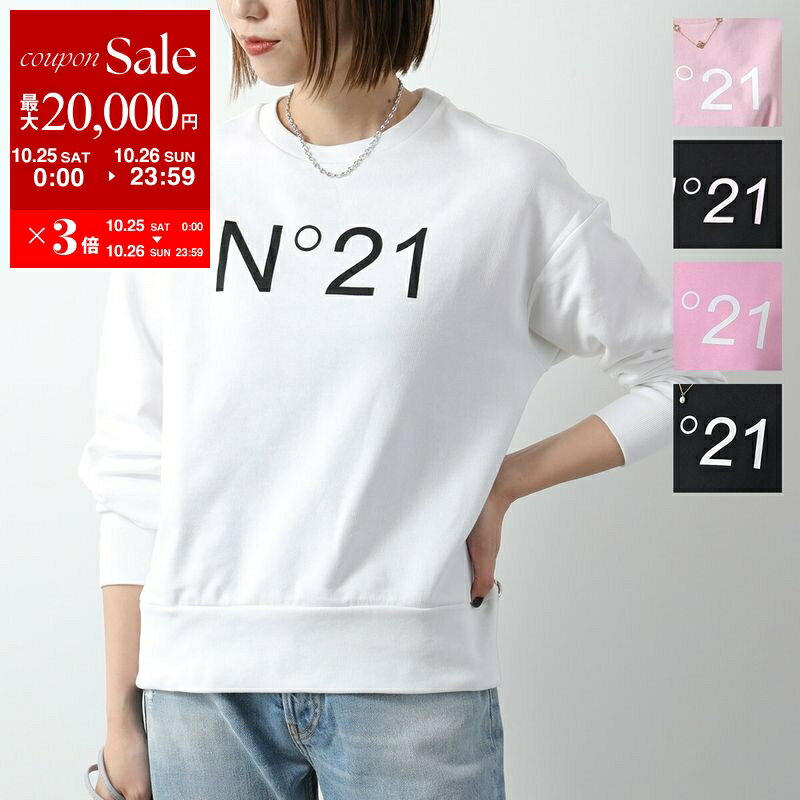 楽天インポートセレクトmusee【10/25-26限定・最大2万円OFFクーポン配布中】N°21 KIDS ヌメロヴェントゥーノ キッズ トレーナー N21A23 N0154 レディース ガールズ スウェット コットン 長袖 クルーネック ロゴ カラー5色【dc_kikaku】