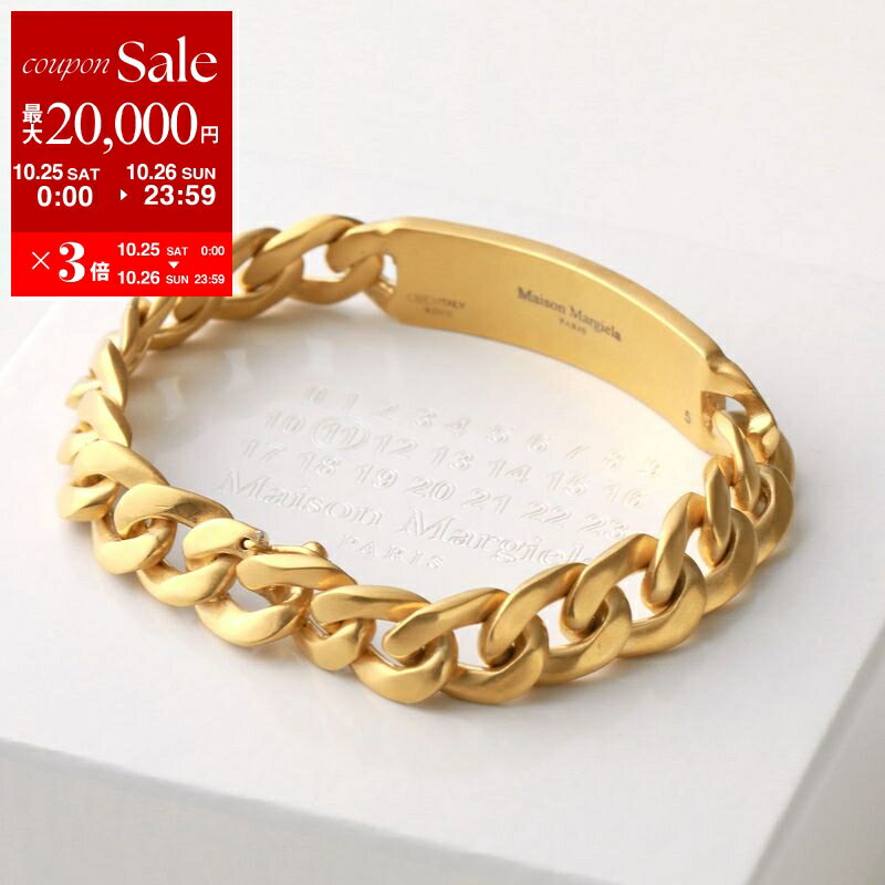 楽天市場】メゾン マルジェラ ブレスレット（ブレスレット