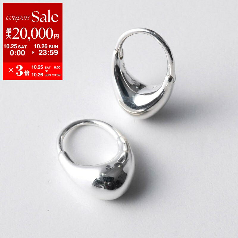 楽天インポートセレクトmusee【10/25-26限定・最大2万円OFFクーポン配布中】Otiumberg オティウムバーグ フープピアス Silver Small Roscida Drop Hoops ロッシーダ ドロップ OES23A-3027 レディース アクセサリー スターリングシルバー silver925 シルバー【dc_kikaku】