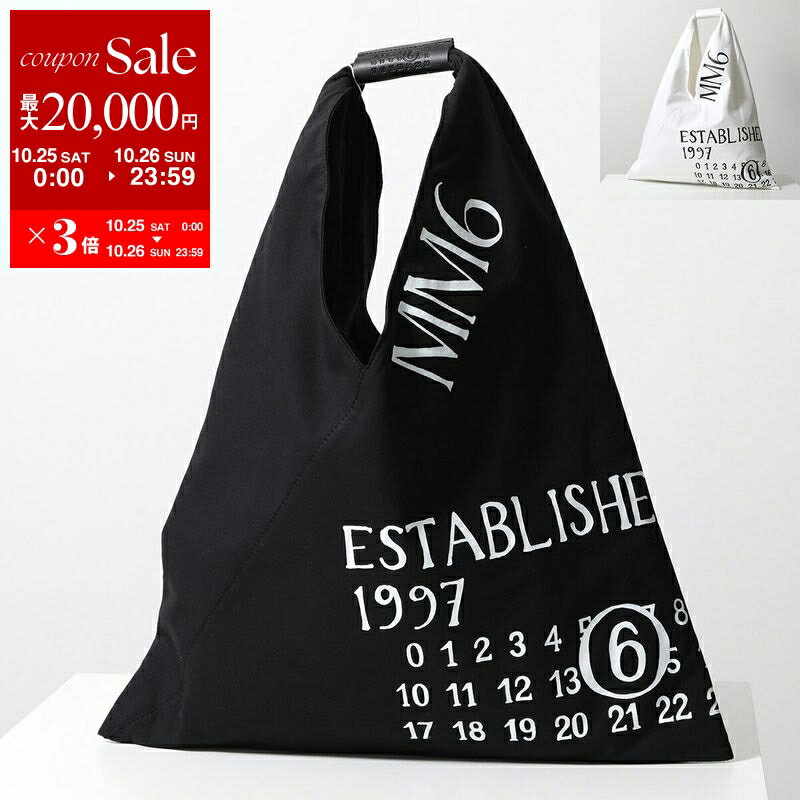 新品　MM6 マルジェラ　ジャパニーズバッグ ロゴ柄　白　黒　スモール 楽天市場】mm6 バッグ ジャパニーズ（素材（生地・毛糸）綿